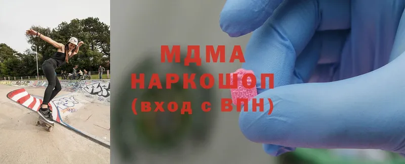 MDMA crystal  darknet состав  Анива 